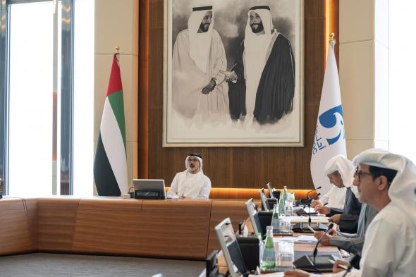 الامارات | خالد بن محمد بن زايد يترأس اجتماع اللجنة التنفيذية لمجلس إدارة "أدنوك"
