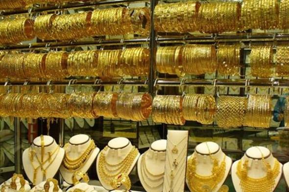 ارتفاع أسعار الذهب في الأسواق العراقية.. هذه القائمة