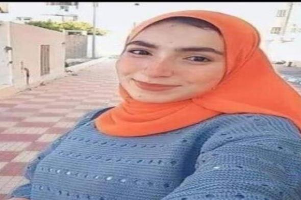 بيان من النيابة العامة بشأن وفاة طالبة العريش نيرة صلاح