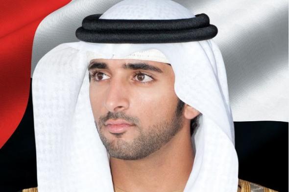الامارات | حمدان بن محمد: نعلن تعيين الدكتور عبدالله محمد بوسناد مديراً عاماً لجمارك دبي