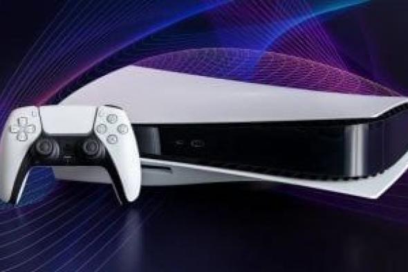 تكنولوجيا: الكشف عن ألعاب PlayStation Plus المجانية لشهر مارس.. تعرف على أبرزها