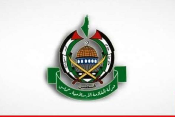 "أ ف ب": وفد من حماس يزور القاهرة للبحث بشأن هدنة في غزة
