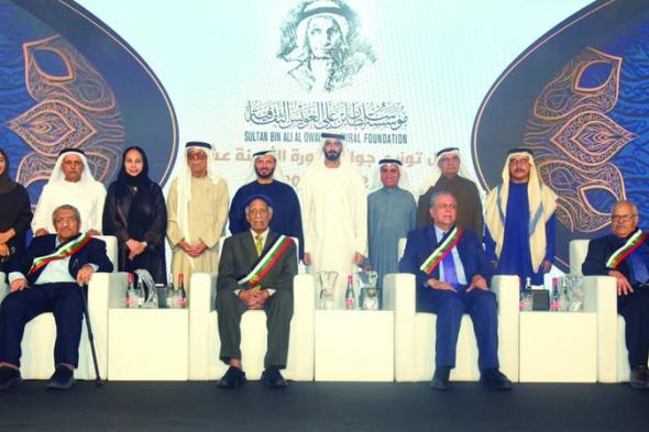 الامارات | جائزة سلطان بن علي العويس تكرّم الفائزين في دورتها الـ 18