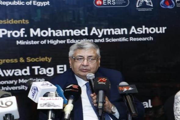 مستشار رئيس الجمهورية: السياحة الصحية في مصر ليست وليدة اليوم