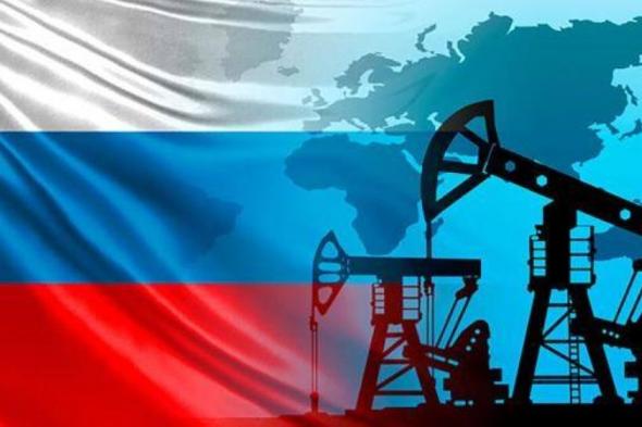 بالتفاصيل.. بلغاريا تعلن توقف واردات النفط الروسي