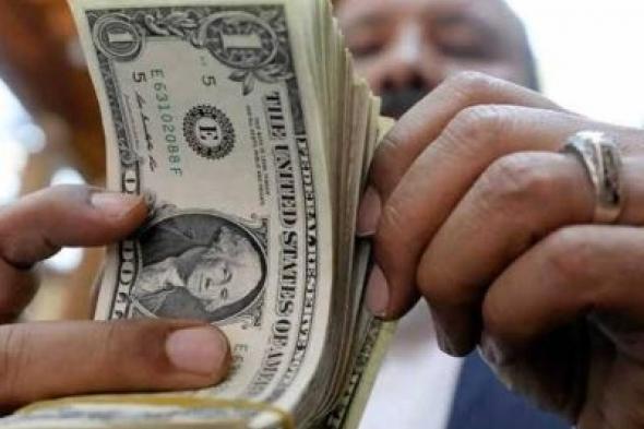 تراند اليوم : َمصر.. انهيار الدولار في السوق السوداء.. والكشف عن سعره مقابل الجنيه
