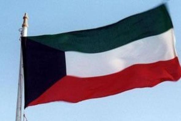 الكويت: تدشين موقع رسمى لتنفيذ إستراتيجية منع الإتجار بالبشر