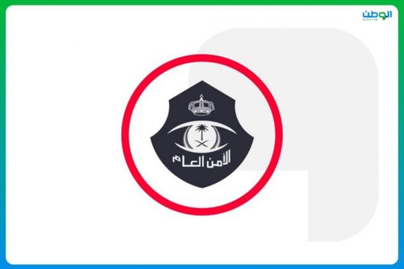 شرطة الرياض توضح الفيديو المتداول حول حادثة الاعتداء على شاب داخل مركبة