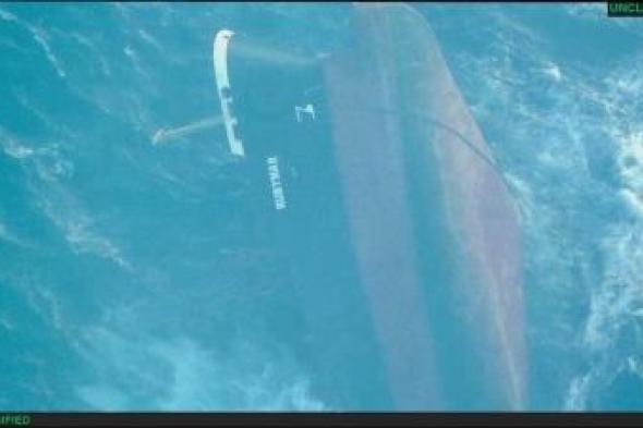تراند اليوم : بعد غرق "روبيمار" بصاروخ حوثي.. الجيش الأمريكي يوجه تحذيرا للسفن المارة بالبحر الأحمر