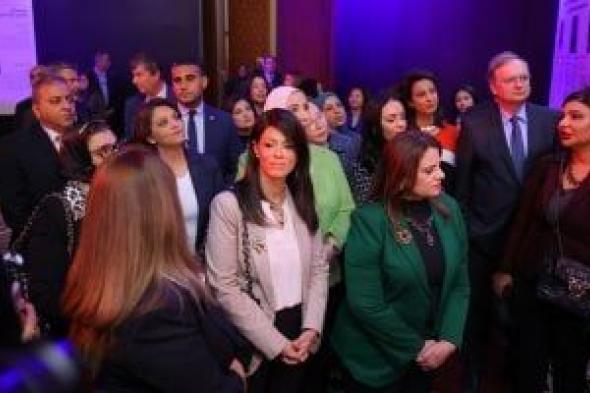 حصاد الوزارات.. 4 وزراء يفتتحون ملتقى توظيف تمكين المرأة بمشاركة سفير الاتحاد الأوروبي