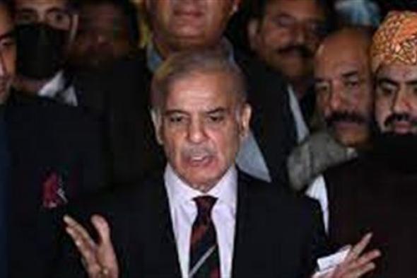 البرلمان الباكستاني يختار شهباز شريف لتولي حقبة رئاسة الوزراء