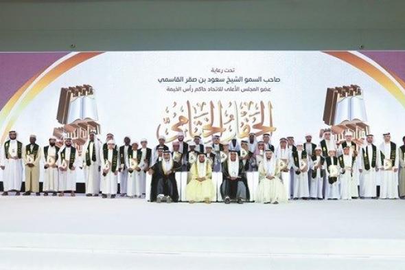 سعود بن صقر: الجائزة من منارات علوم القرآن