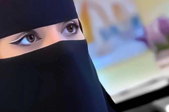 ستنصدم !.. السعودية تضع شروط غير متوقعة لزواج فتيات المملكة من الجنسية اليمنية !
