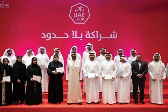 نهيان بن زايد: الإمارات وجهة رائدة لاستضافة البطولات العالمية