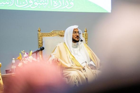 وزير الشؤون الإسلامية يزور مجمع الملك فهد لطباعة المصحف الشريف بالمدينة المنورة