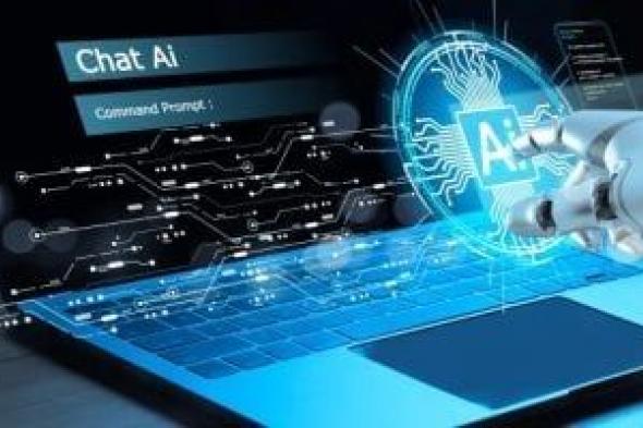تكنولوجيا: تحالف الاتحاد الأوروبي للذكاء الاصطناعي يدعو الأفراد لتقديم مقترحات