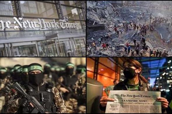 "عميلة سابقة بالموساد".. صحيفة "نيويورك تايمز" تحقق مع مراسلتها الإسرائيلية بسبب غزة