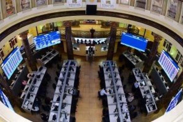 البورصة المصرية.. استمرار صعود المؤشرات بمنتصف التعاملات بتداولات 2.8مليار جنيه