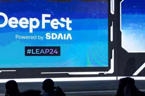 تكنولوجيا: “سدايا” تشارك في مؤتمر ليب بشعار (آفاق جديدة) #LEAP24