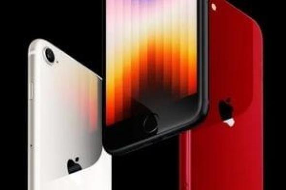 تكنولوجيا: تسريبات جديدة لجهاز iPhone SE 4 تكشف عن التصميم والميزات الجديدة بالهاتف