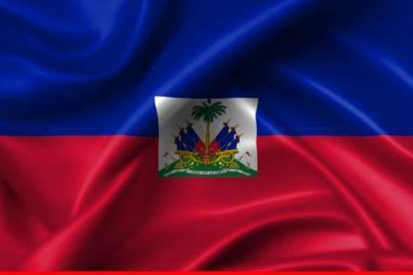 حكومة هايتي أعلنت حال الطوارئ وحظر تجول ليليًا بهدف إعادة فرض النظام