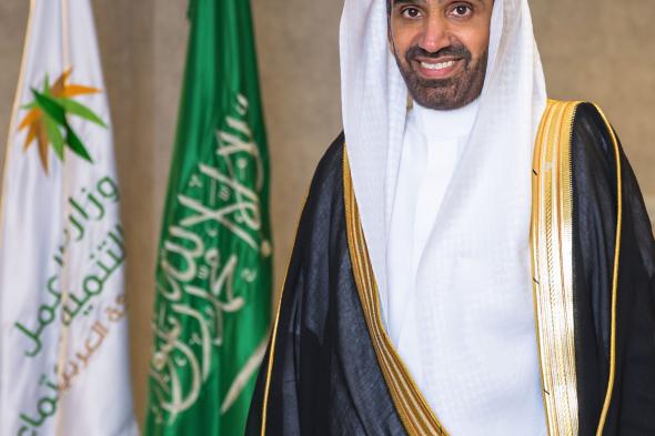السعودية | مجلس شؤون الأسرة يعقد اجتماع مجلس الإدارة الـ 21