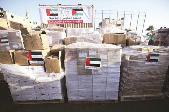 الإمارات تواصل تقديم معونات طبية وأدوية إلى مستشفيات غزة