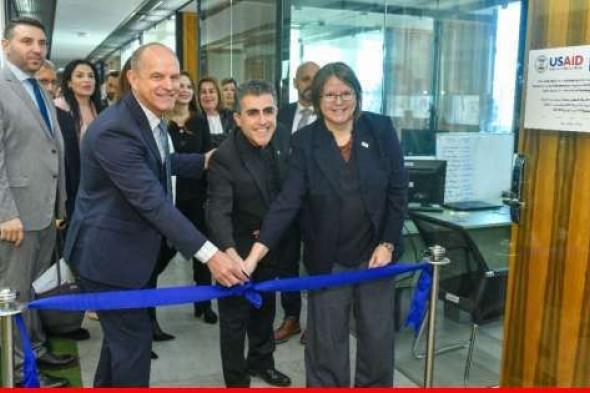 الوكالة الأميركية للتنمية الدولية احتفلت بافتتاح مكتب الخدمات المهنية المُجدَّد في جامعة الروح القدس