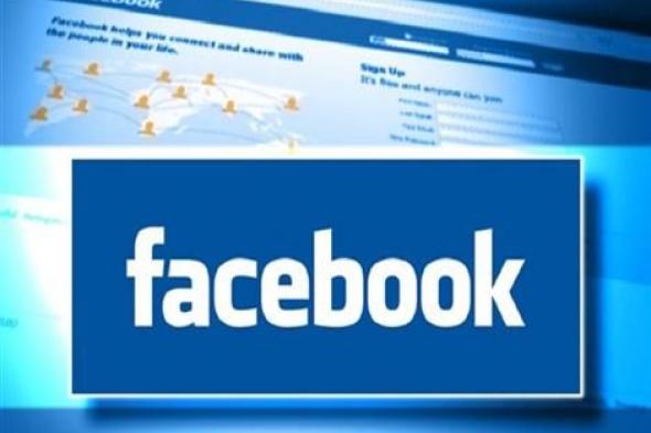 عطل فيسبوك.. خبير أمن معلومات يكشف عن أزمة أمام المصريين