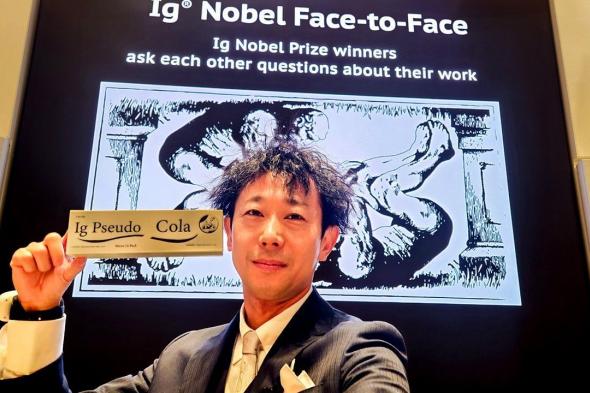 اليابان | عباقرة جائزة نوبل للحماقة العلمية... هل يصبح مذاق الطعام أكثر ملوحة عند إضافة شحنات كهربائية له؟!