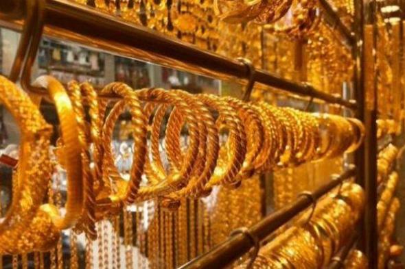 ارتفاع سعر الذهب في السعودية لمستويات قياسية