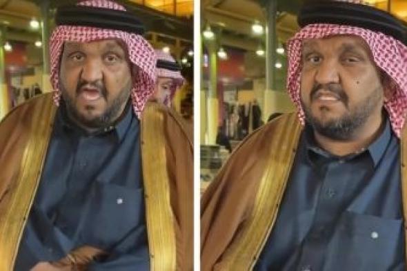 تراند اليوم : شاهد.. حراج على بشوت حساوية بسوق الزل في الرياض