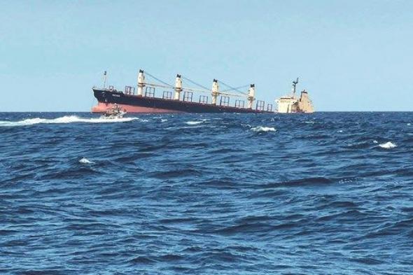 استهداف سفينة شحن قبالة السواحل اليمنية