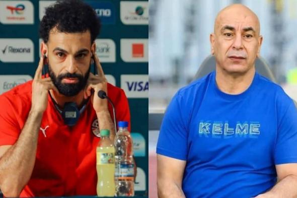 اتحاد الكرة: جهاز منتخب مصر لم يستطع التواصل مع محمد صلاح