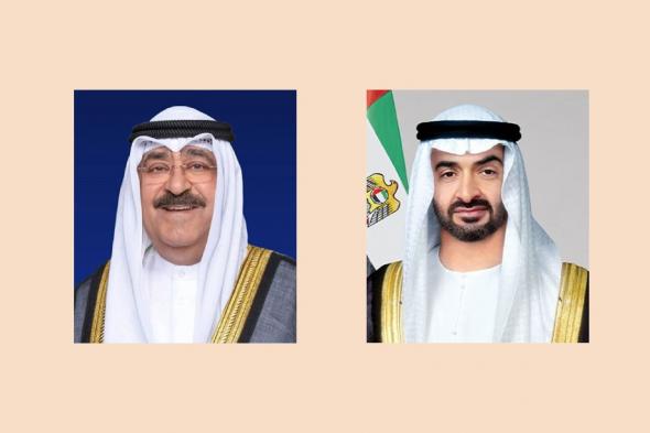 الخليج اليوم .. رئيس الدولة في مقدمة مستقبليه.. أمير الكويت يصل إلى الإمارات في زيارة دولة