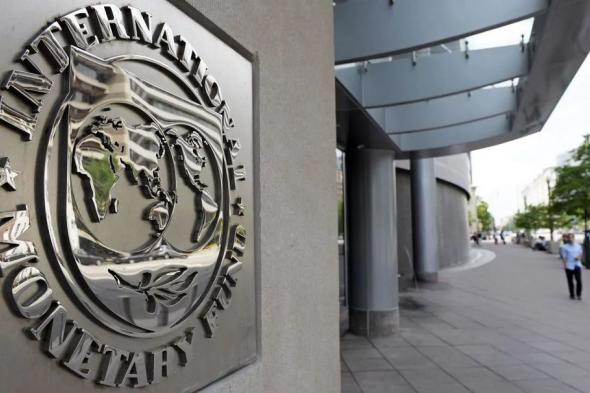 20 مليار دولار.. وسائل إعلام تكشف تفاصيل اتفاق مصر مع صندوق النقد الدولي