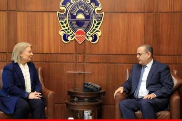 البيسري استقبل سفيرة اليونان الجديدة والرئيس الاقليمي للمركز الدولي لتطوير سياسات الهجرة