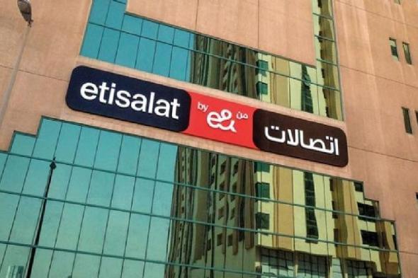 بيان من شركة اتصالات مصر بسبب انقطاع الخدمة في مناطق محدودة