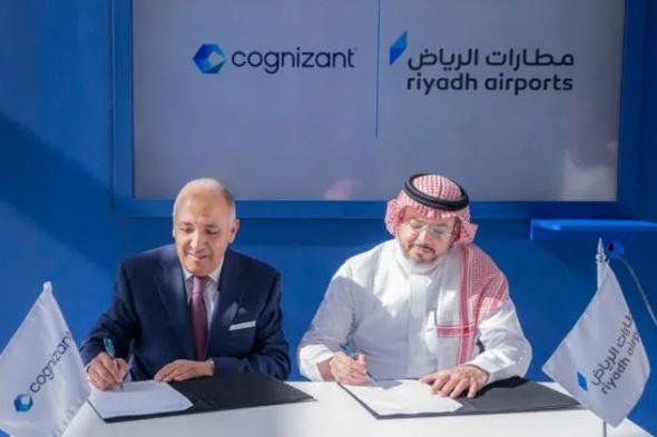 تكنولوجيا: “مجلس ابتكار مطارات الرياض” ينطلق بالتعاون مع شركة Cognizant في فعاليات #LEAP24