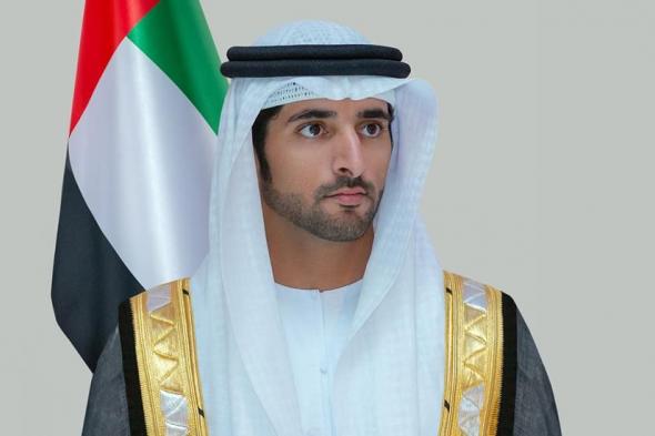 الامارات | حمدان بن محمد: نبارك التشكيل الجديد للمجلس التنفيذي لإمارة دبي