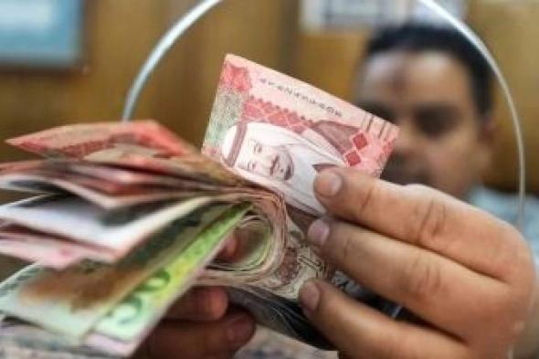 تراند اليوم : تعرف على سعر الريال السعودي أمام الجنيه المصري بعد الانخفاض القياسي للعملة المصرية أمام الدولار