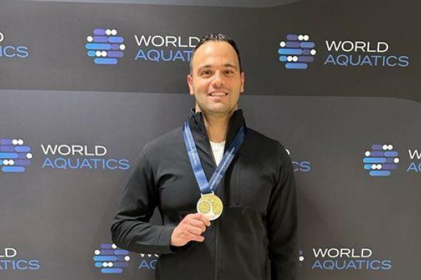 أحمد ندا يفوز بالمركز الأول في بطولة العالم للألعاب المائية للأساتذة