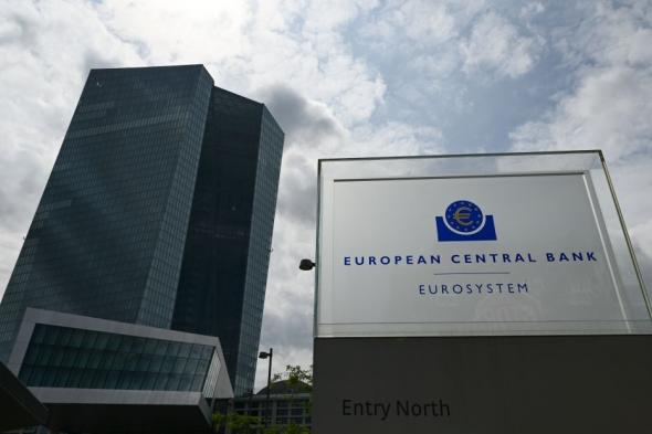البنك المركزي الأوروبي يحدد مسار سياسته النقدية المستقبلية اليوم
