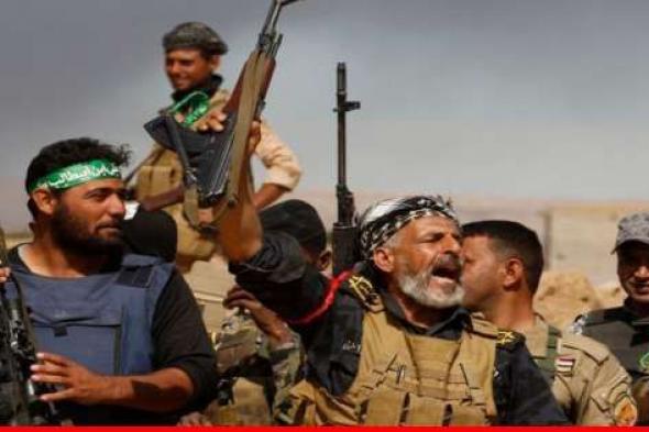 المقاومة الإسلامية في العراق: استهدفنا ثكنة عسكرية في مطار "روش بينا" بالطيران المسيّر
