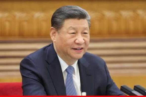 الرئيس الصيني: لتعزيز الابتكار ودعم الصناعات الصاعدة واعتماد خطط تطلعية