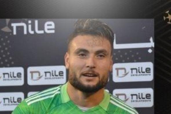 صبحى سليمان يفوز بجائزة أفضل لاعب فى مباراة الجونة وبلدية المحلة