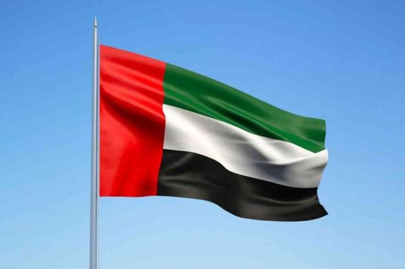 الخليج اليوم .. بيان مشترك بين المفوضية الأوروبية وقبرص والإمارات والولايات المتحدة بشأن تفعيل ممر بحري لإيصال المساعدات الإنسانية إلى غزة