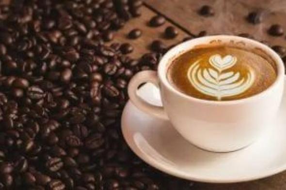 7 آثار جانبية لشرب القهوة باللبن "على الريق"