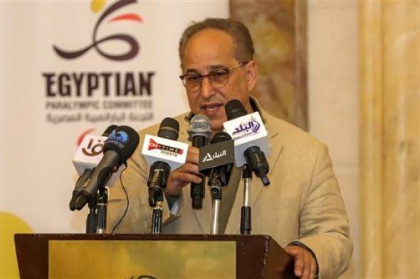 البارالمبية المصرية تطلب استضافة كأس العالم لكرة القدم للساق الواحدة 2026