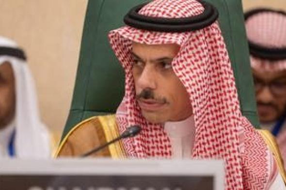 الخليج اليوم .. فيصل بن فرحان يبحث مع بلينكن جهود التعامل مع الأزمة بغزة